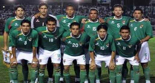 رئيس اتحاد الكرة في بوليفيا: علينا البحث عن لاعبين جدد في كوكب المشترى 